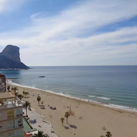 Edificio Colon Apartment Calpe Exterior photo